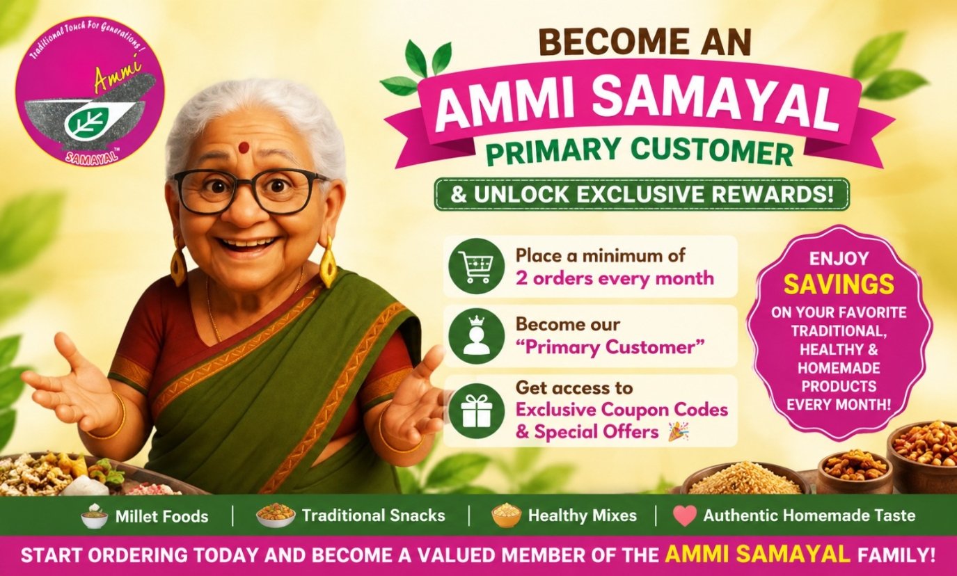 Primary Customer