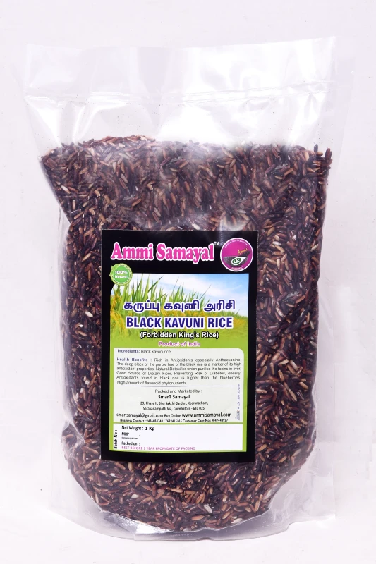 Black Kavuni unpolished | King's forbidden rice | Fibre rich Diabetic friendly