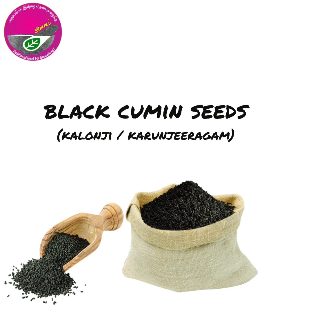 Kalonji seeds (Karunjeeragam) 50g