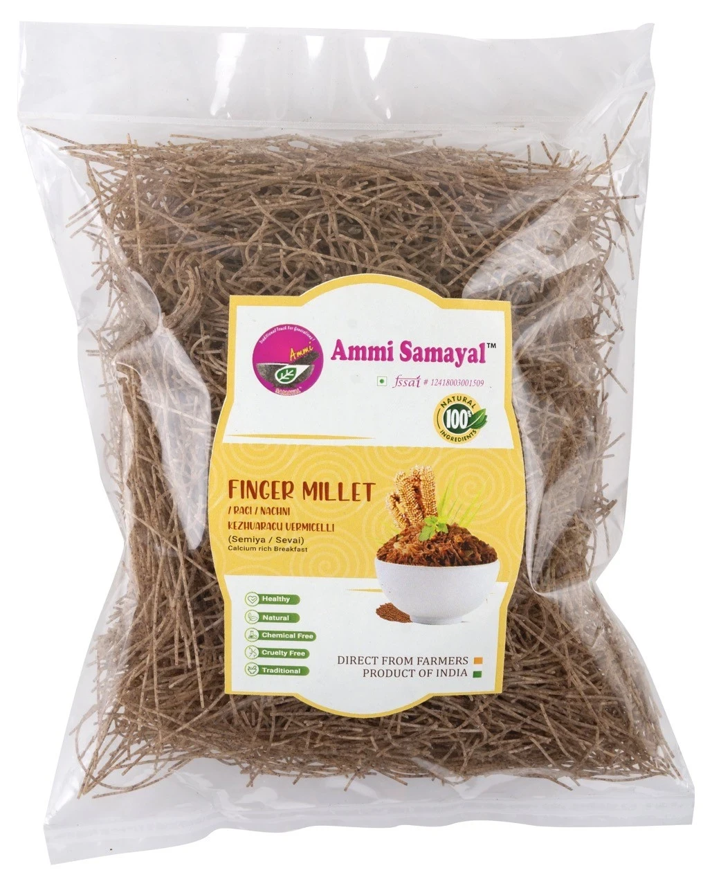 RAGI VERMICELLI PULAO