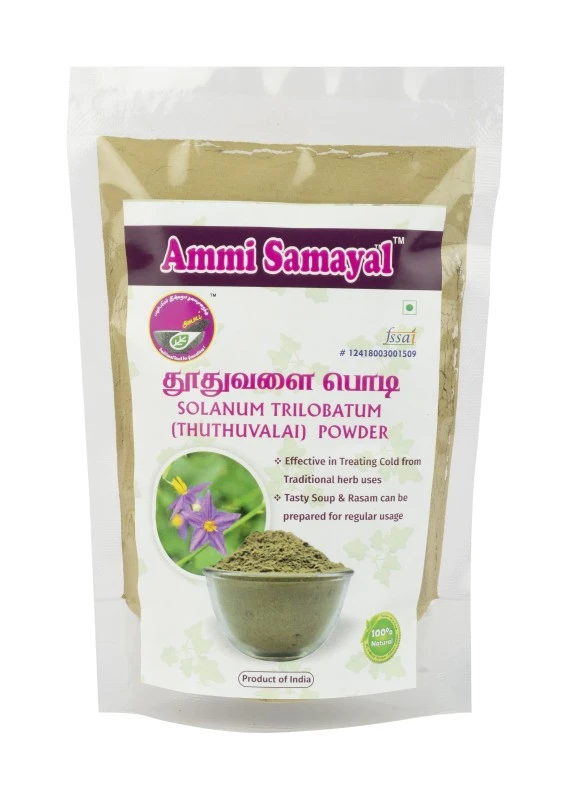 Alarka (Thuthuvalai) HERBAL powder