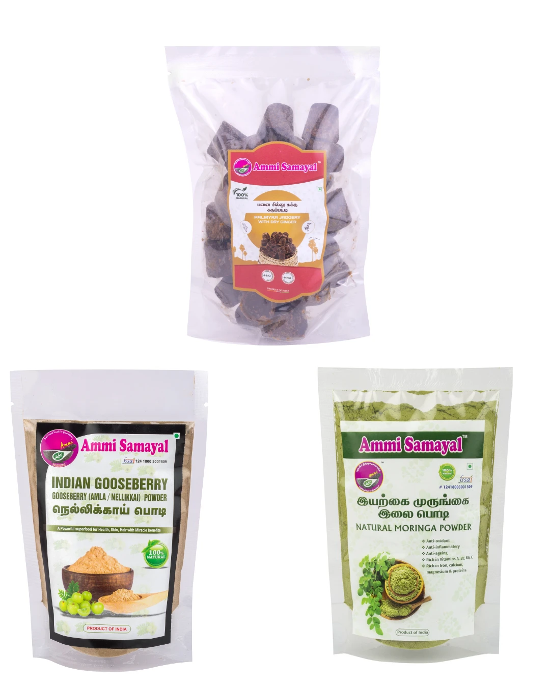 Herbal Tea Combo – Amla (Nellikkai) powder 100g & Moringa (Murungai ilai) powder 100g & Sukku Karupatti (Dry Ginger Palm Jaggery) 250g