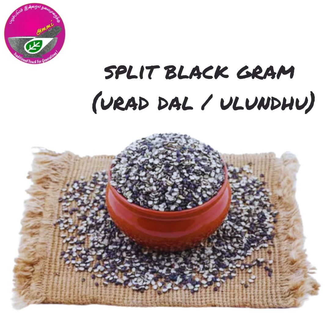 Black split Urad dhal (Karuppu Ulundhu)