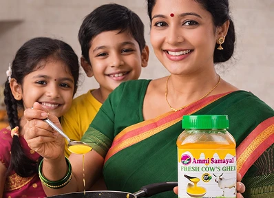 Combo 1– Growing Children (9 products)