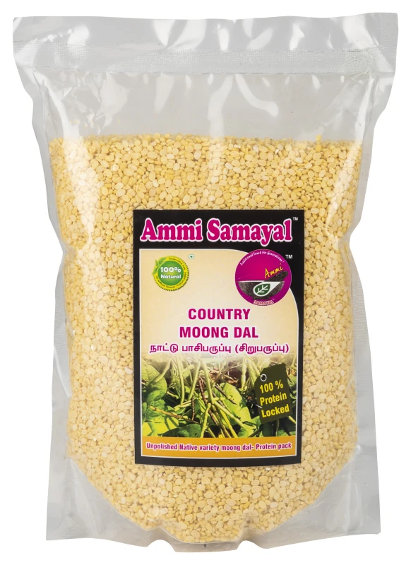 Country Split Moong dal (Pasi paruppu)