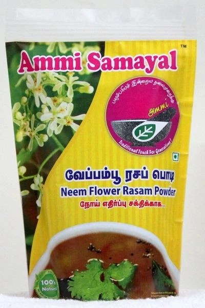 Neem flower / Veppampoo rasam powder