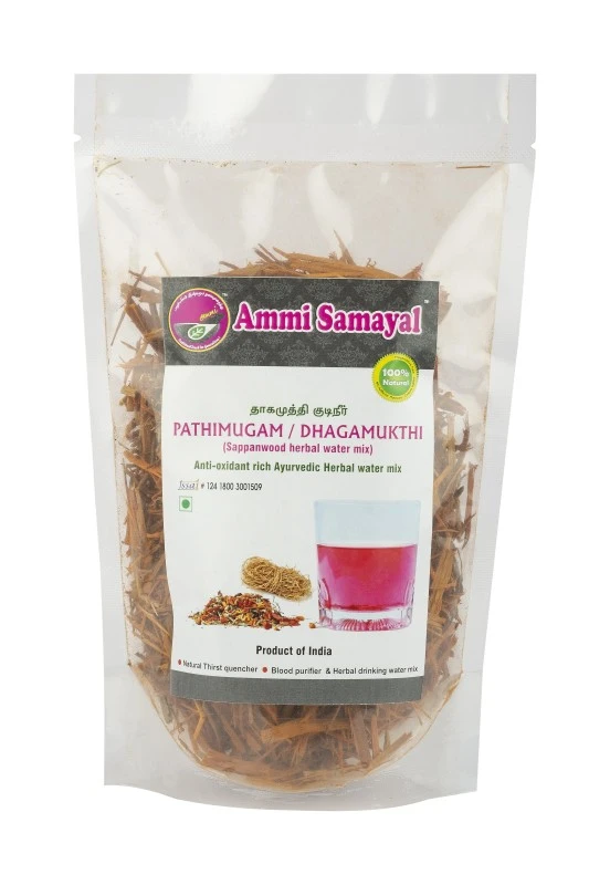 Pathimugam(Herbal drinking water mix)