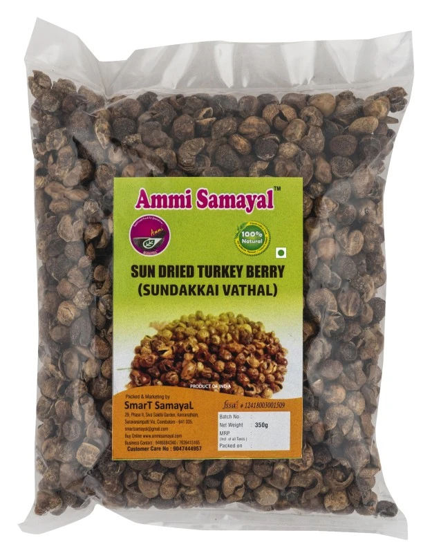 Sundried Turkey berry (sundakkai)vathal