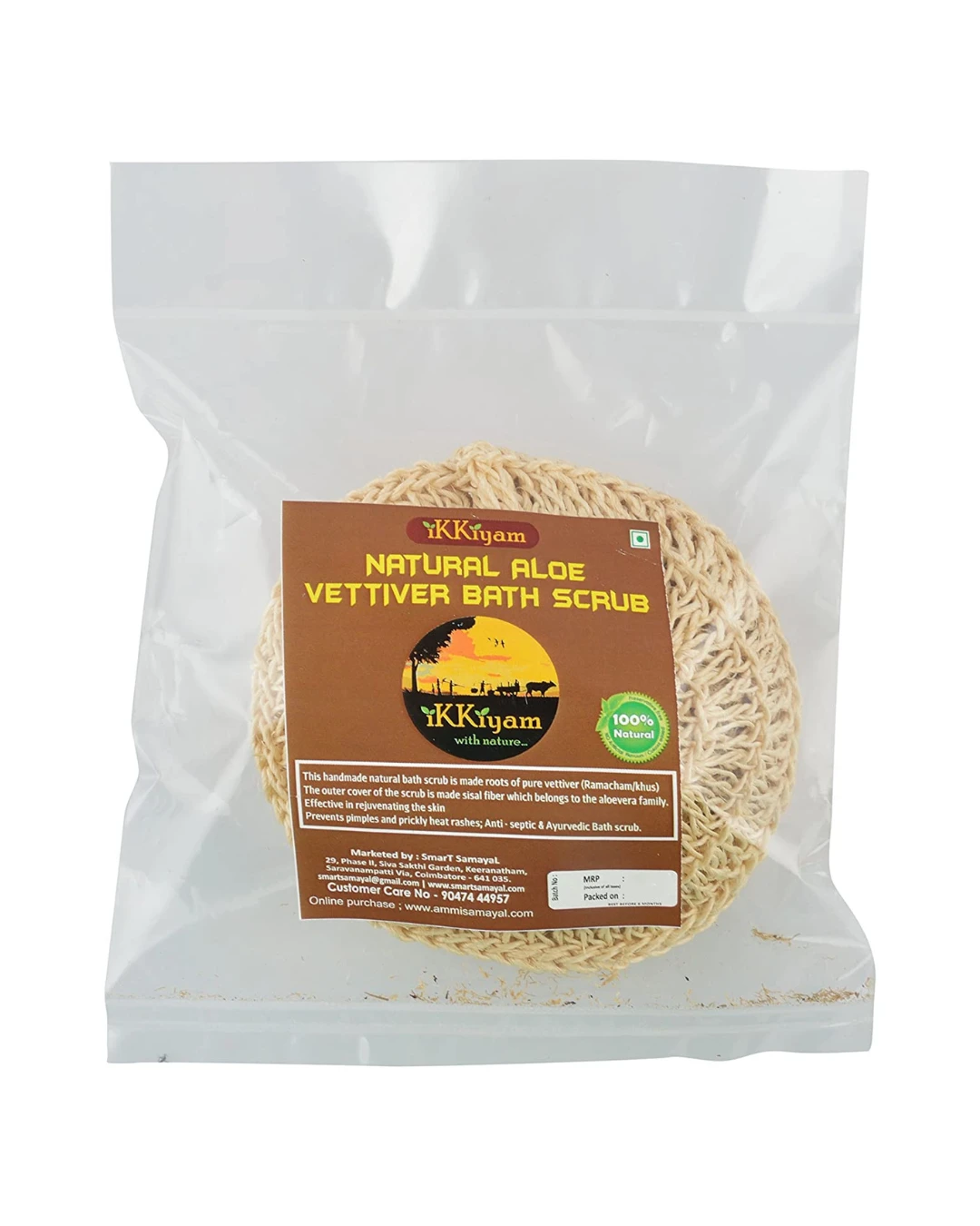 Vettiver Aloe-vera Handmade natural bath scrub