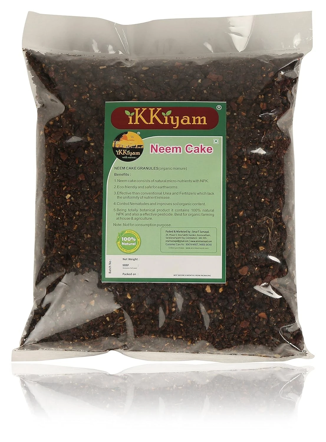 ikkiyam Neem cake | organic pesticide | manure for plants