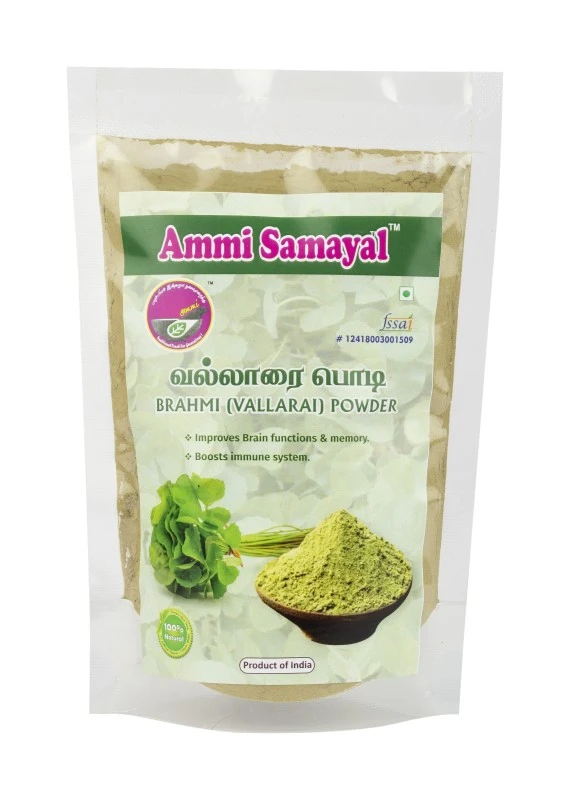 Brahmi (Vallarai) powder HERBAL