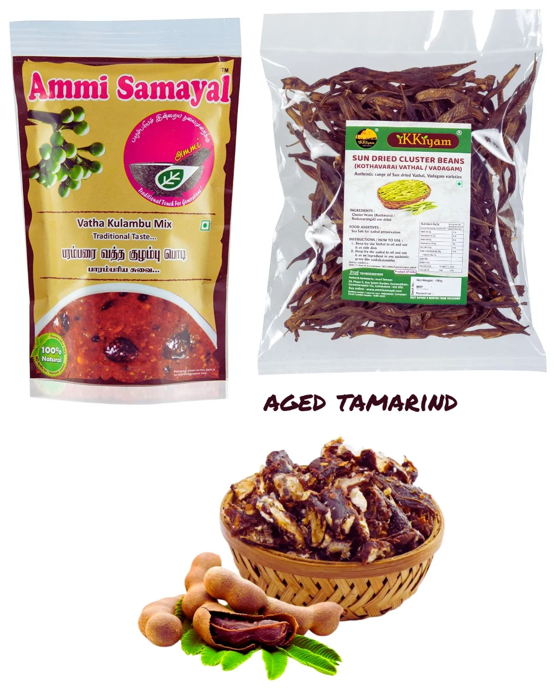 Vathakulambhu Combo - Vathakulambhu powder 100g & Kothavarai vathal 100g & Aged Tamarind 500g