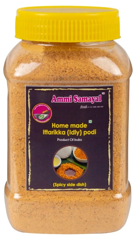 Ittarikka Podi (Idly podi)
