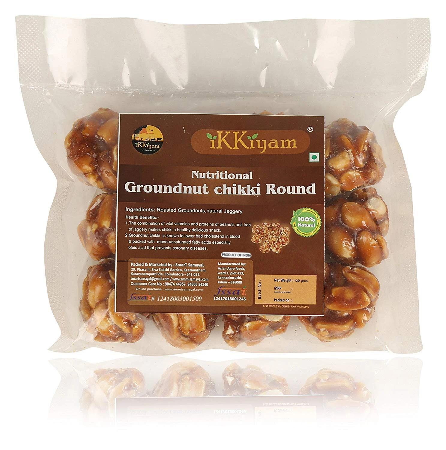 Groundnut chikki | Verkadalai mittai | கடலை மிட்டாய்