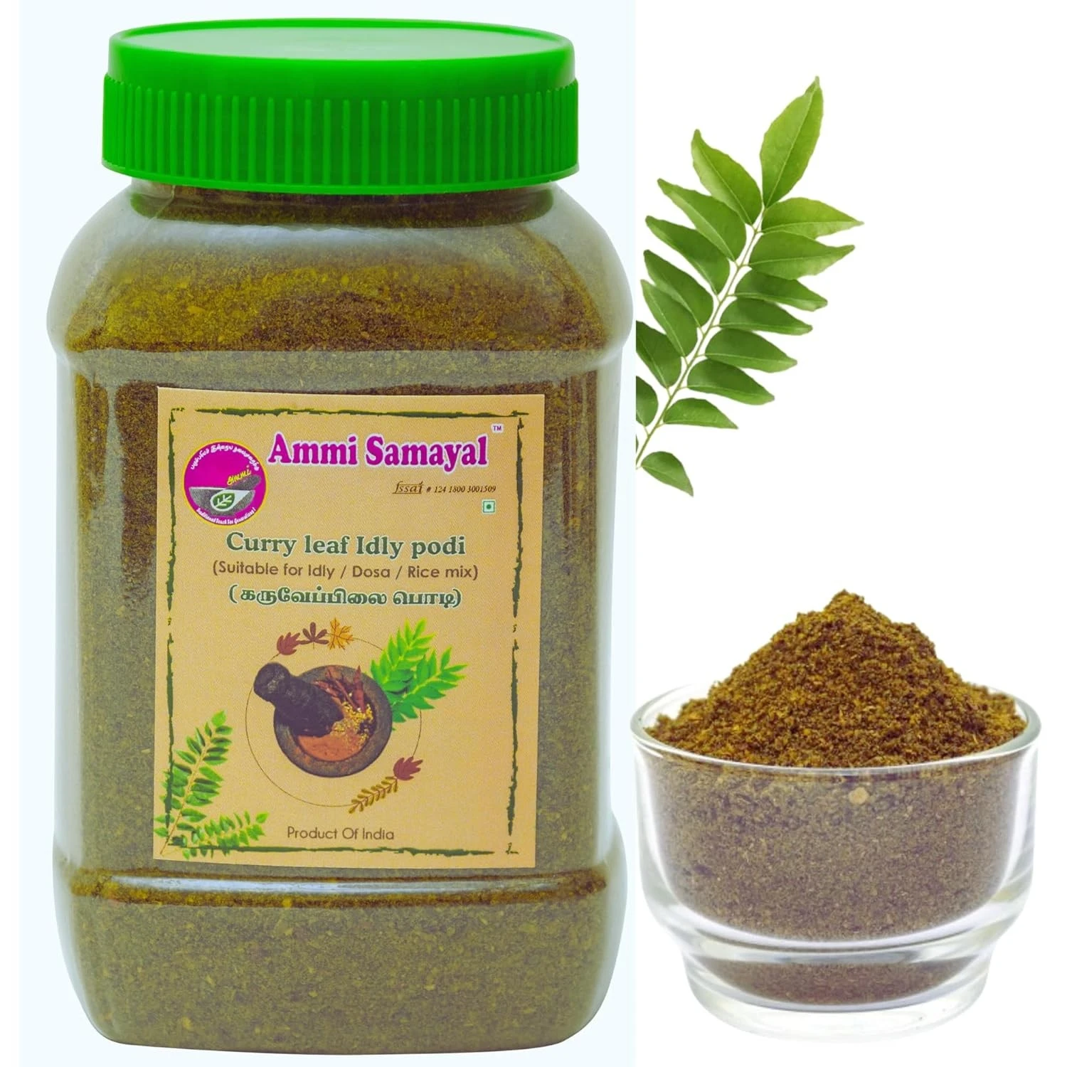 Karuveppilai (Curry leaf) Idly podi