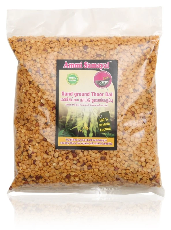 Sand ground thoordal  (Thuvaram payiru)