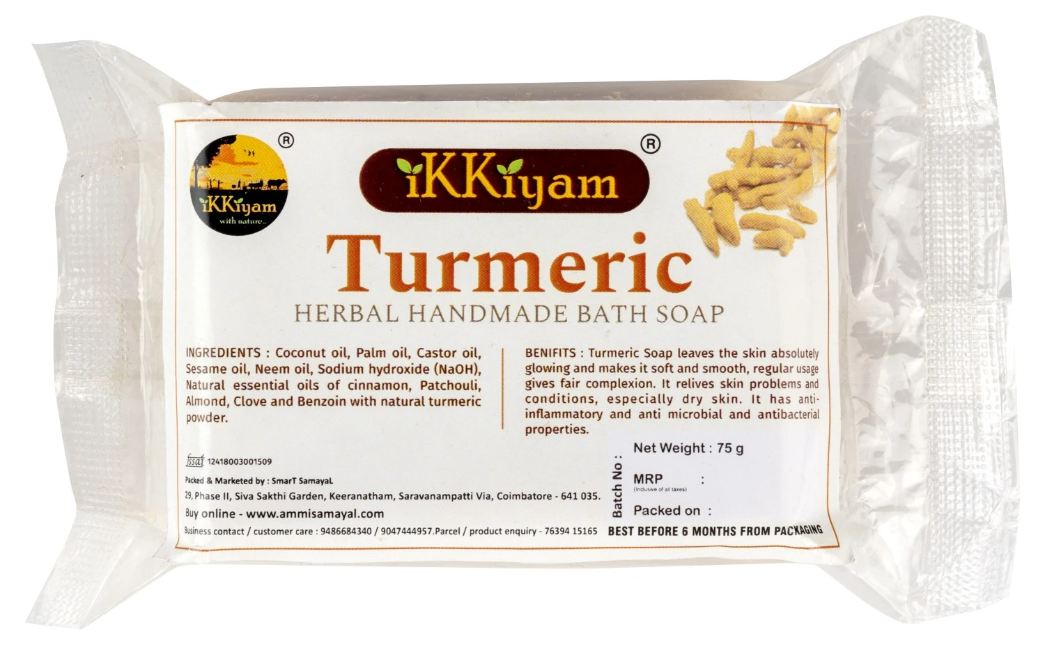 Auronature Natural Bath soap Turmeric