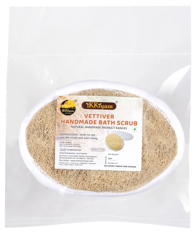 Vettiver Handmade bathscrub with Handle