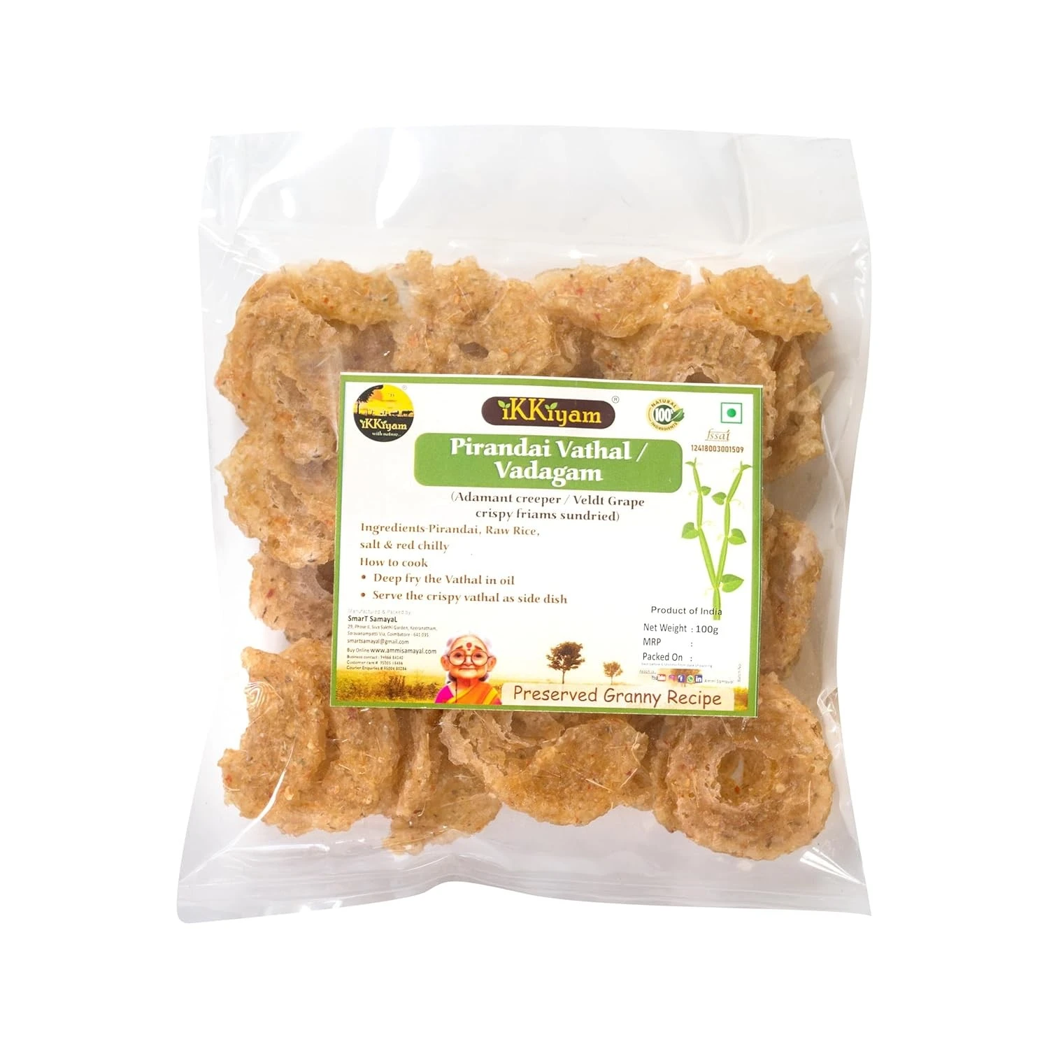 Nalleru Cissus Quadranglaris Hadjod Veldt Grape sun dried crisps | Pirandai Vathal | Vadagam (பிரண்டை வத்தல் )