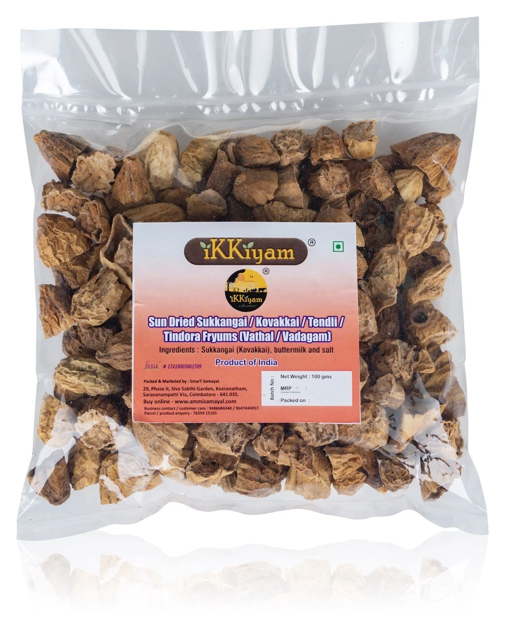 Sukkangai (Kovakkai) Vathal