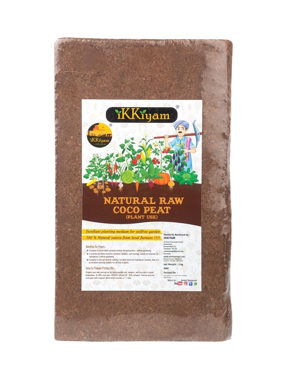 ikkiyam Natural raw Coco Peat block | Planting use |