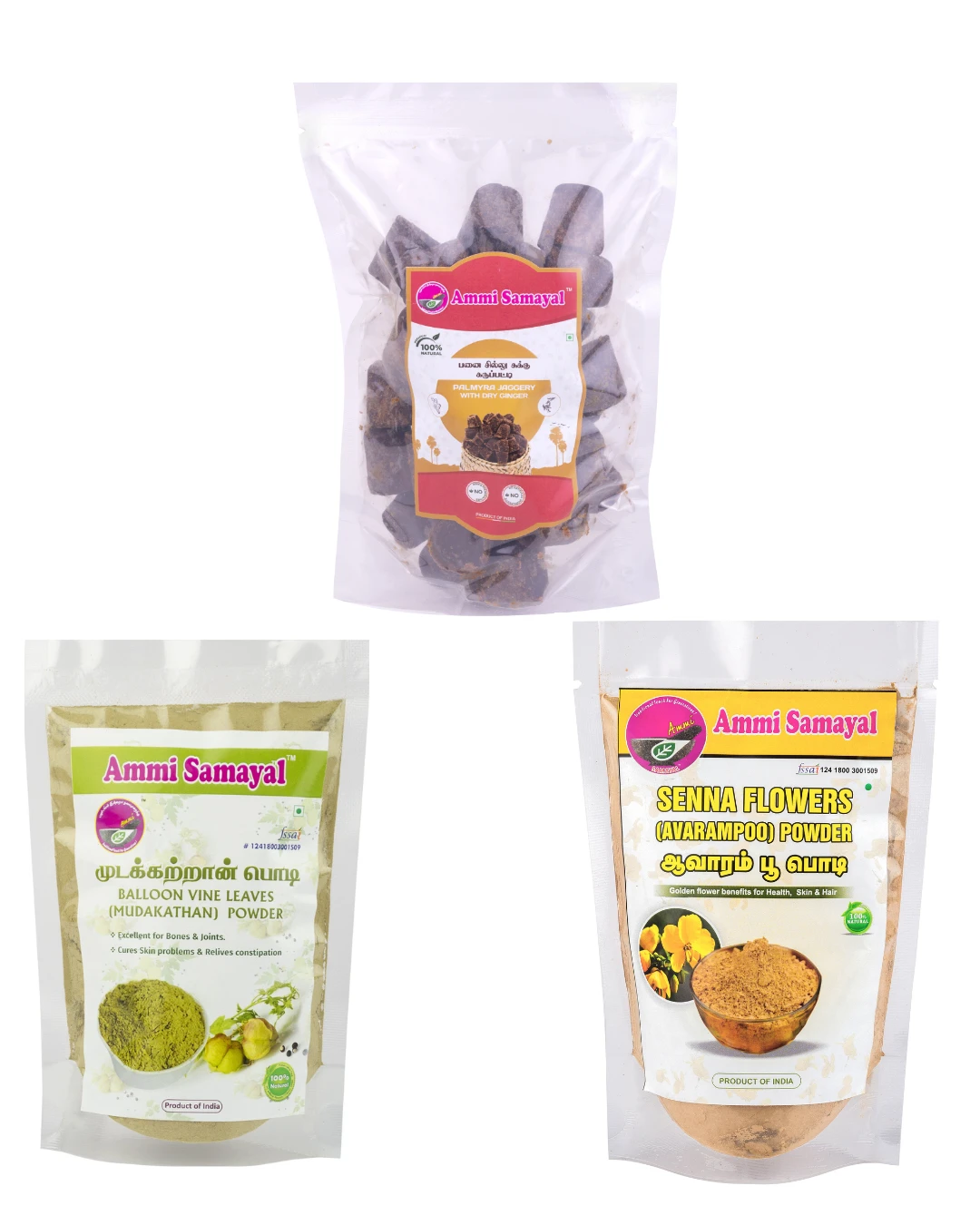 Herbal Diabetic Tea Combo – Mudakathan powder 100g & Avarampoo (Senna flower) powder 100g & Sukku Karupatti (Dry ginger Palm Jaggery) 250g