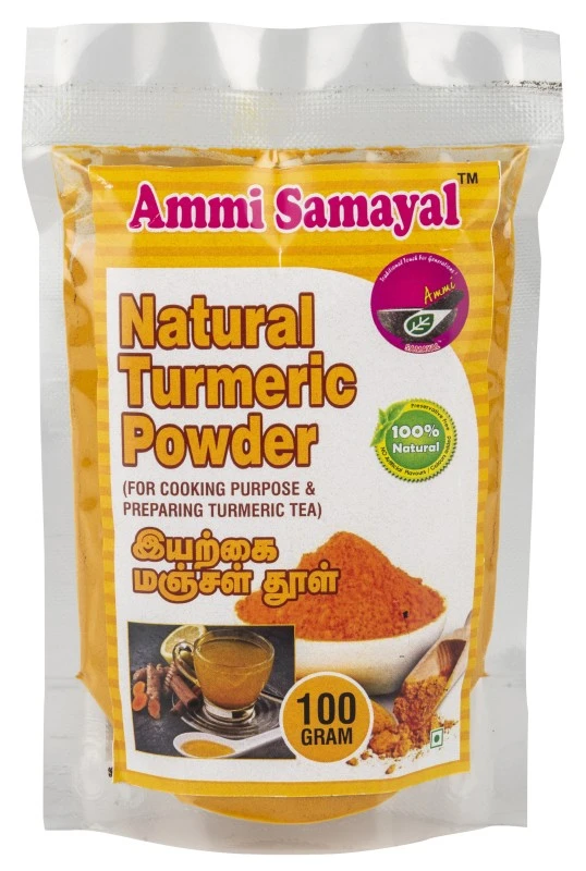Natural  Turmeric powder 100g